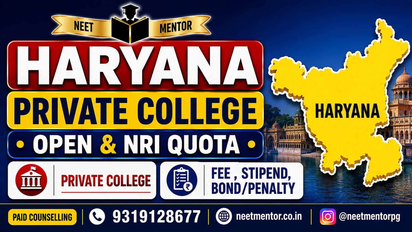 Haryana - Private College - Management & NRI Quota Fee Structure, Stipend , Bond & Penalty