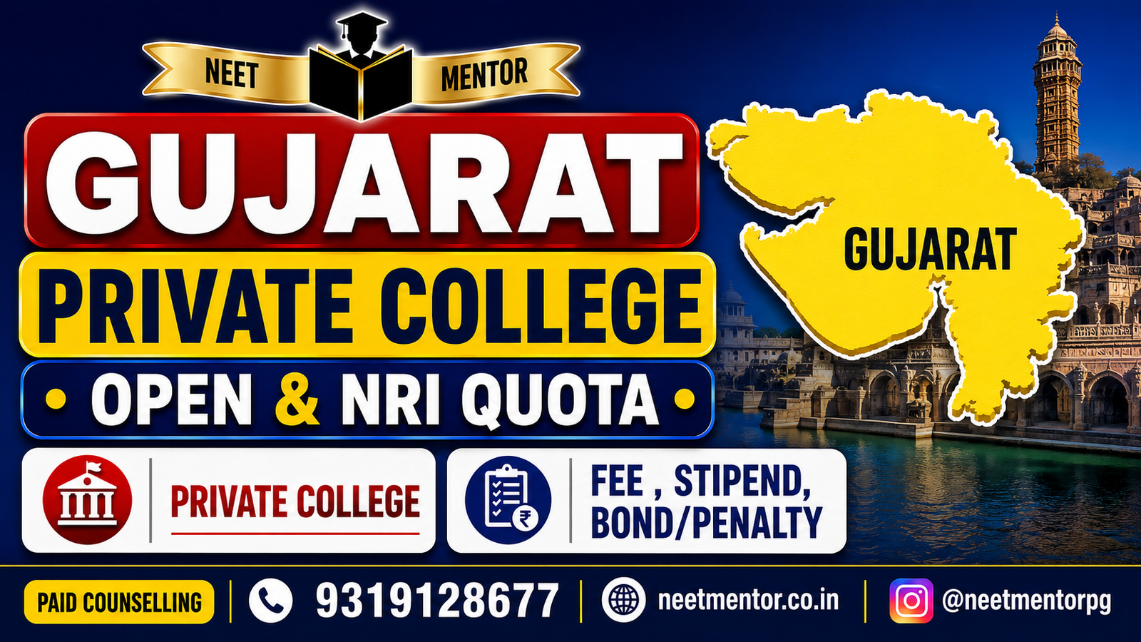 Gujarat - Private College - Management & NRI Quota Fee Structure, Stipend , Bond & Penalty