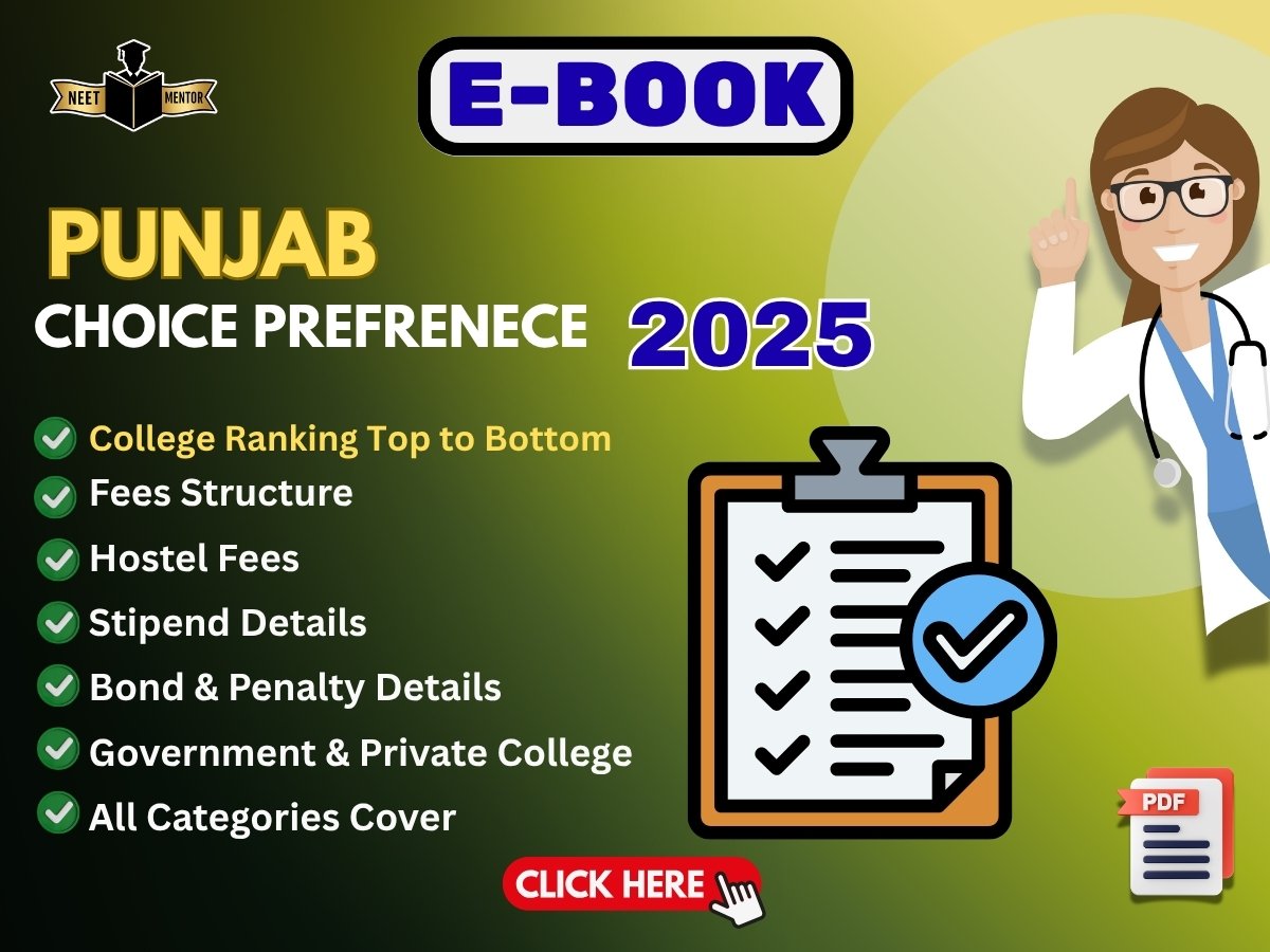 NEET PG 2025 Punjab Choice Preference 