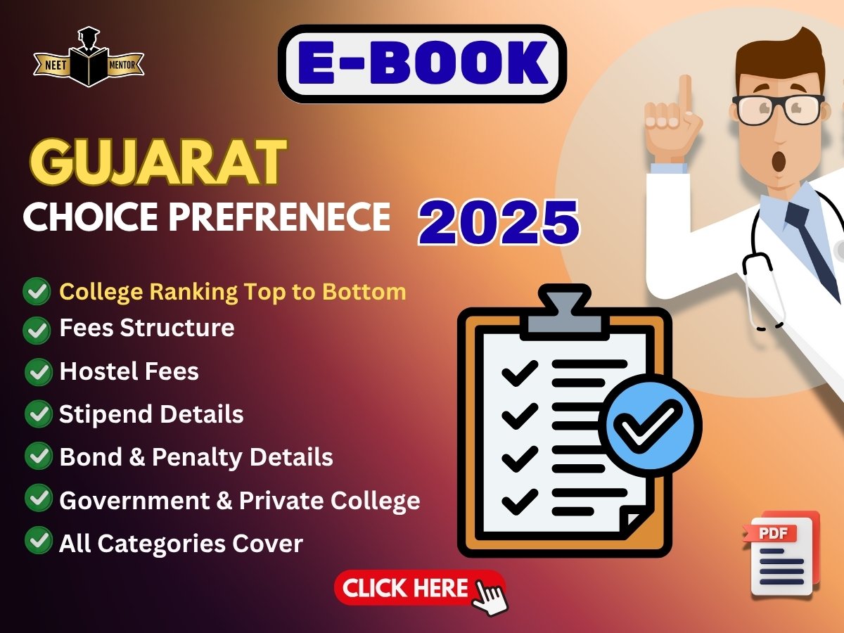 NEET PG 2025 Gujarat Choice Preference 