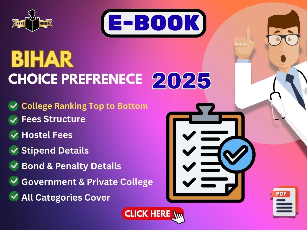 NEET PG 2025 Bihar Choice Preference