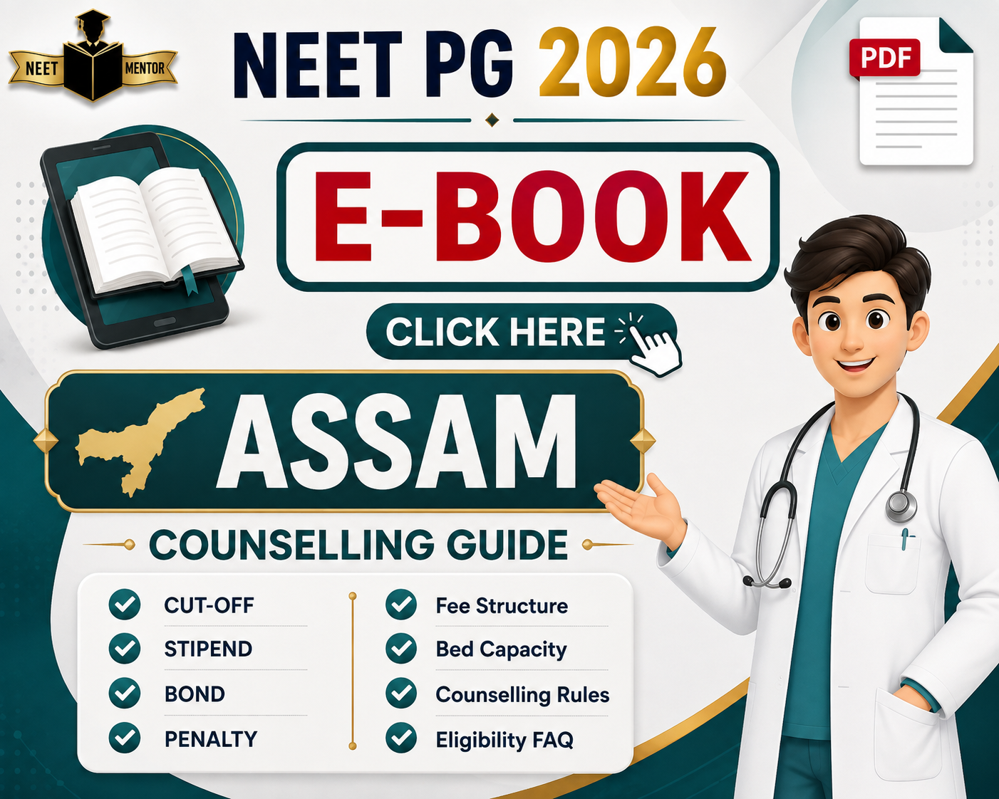 Assam NEET PG 2026 Counseling E-Book