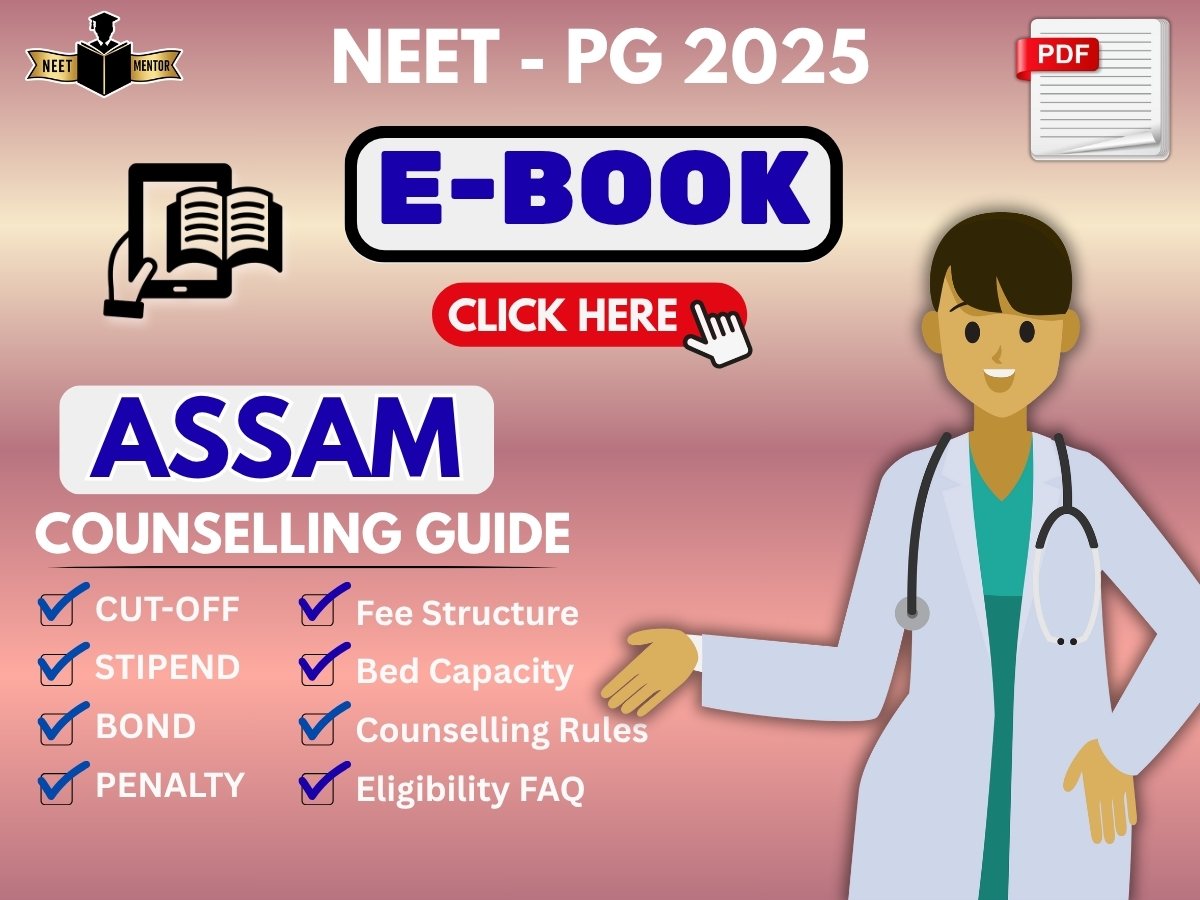Assam NEET PG 2025 Counseling E-Book