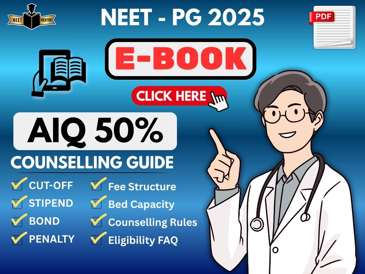 NEET PG 2025 AIQ-50% ALL IN ONE E-BOOK