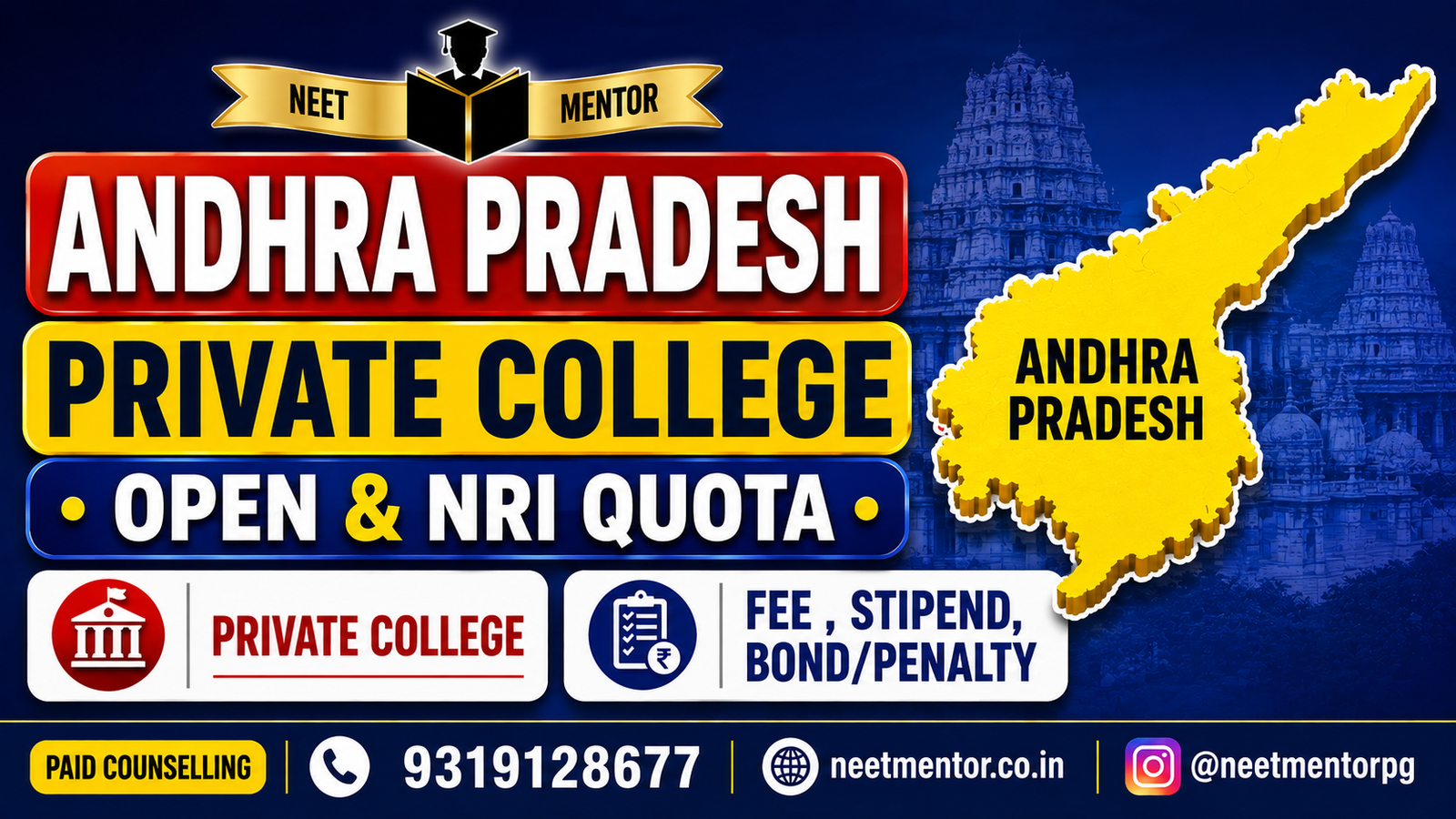 Andhra Pradesh - Private College - Management & NRI Quota Fee Structure, Stipend , Bond & Penalty