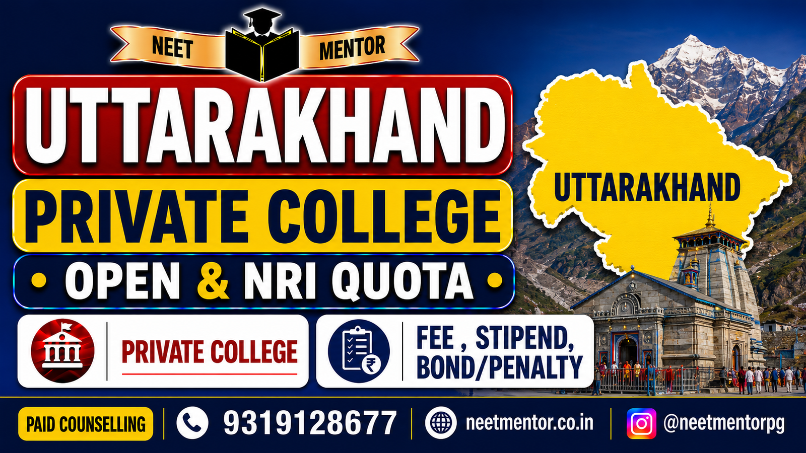 Uttarakhand - Private College - Management & NRI Quota Fee Structure, Stipend , Bond & Penalty