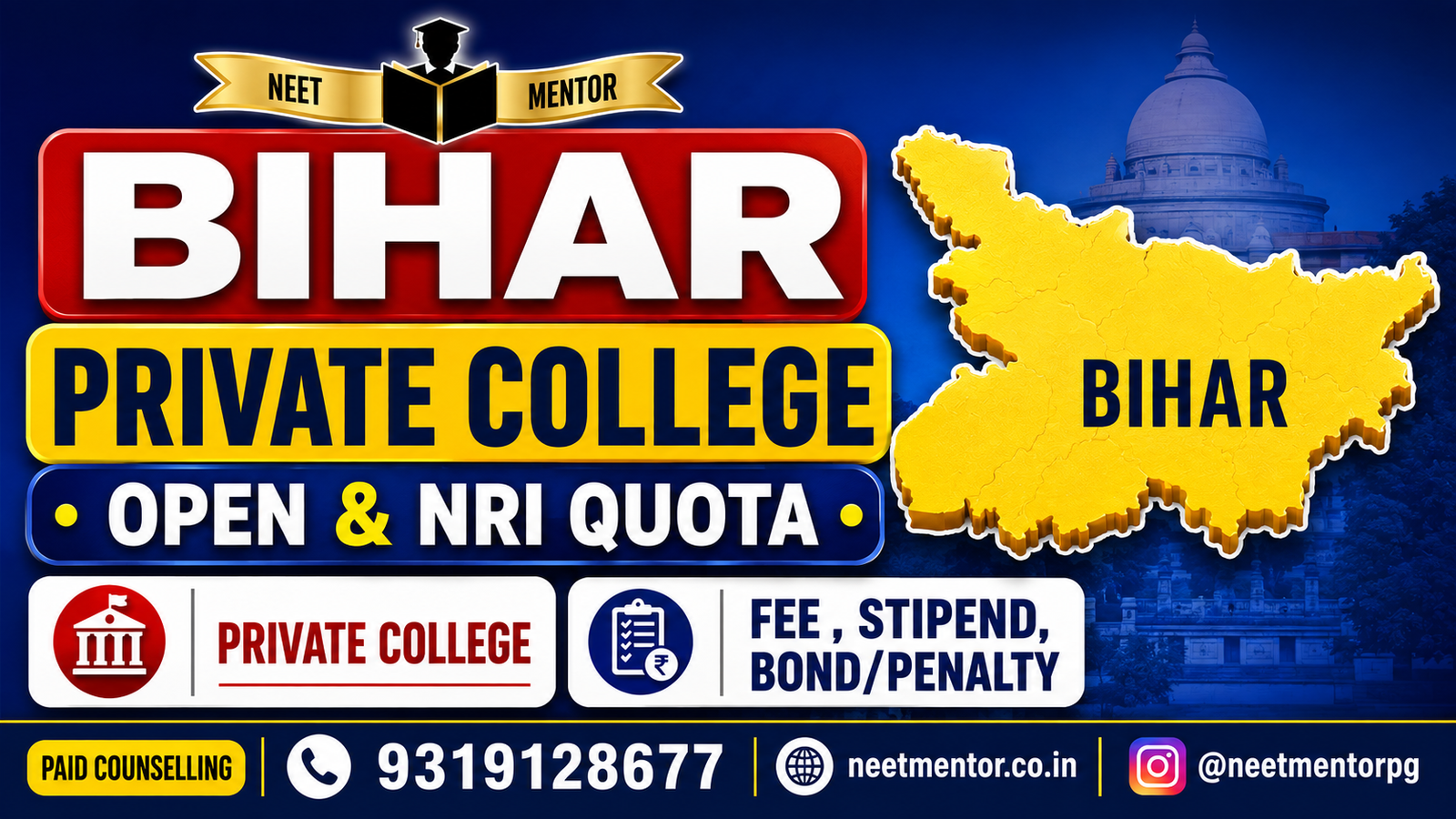 Bihar - Private College - Management & NRI Quota Fee Structure, Stipend , Bond & Penalty