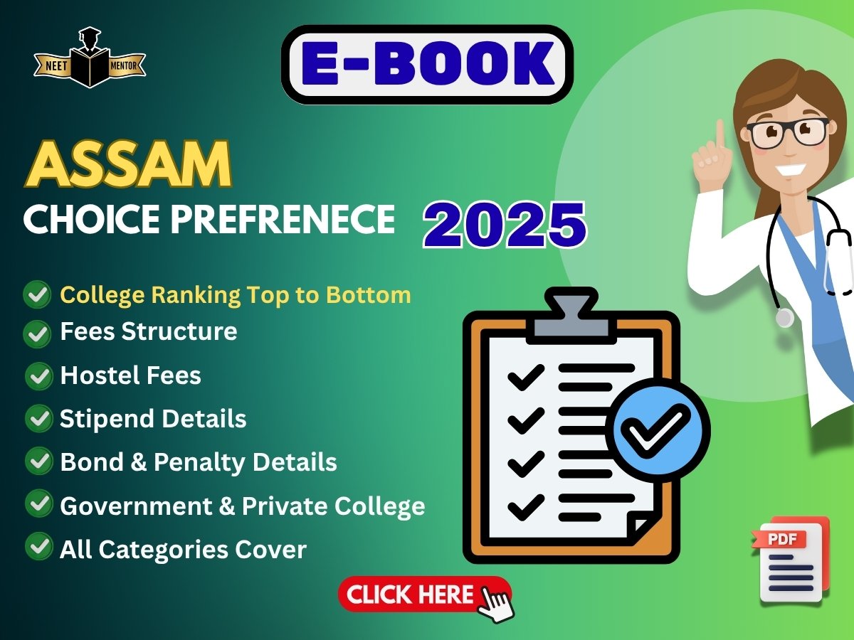 NEET PG 2025 Assam Choice Preference