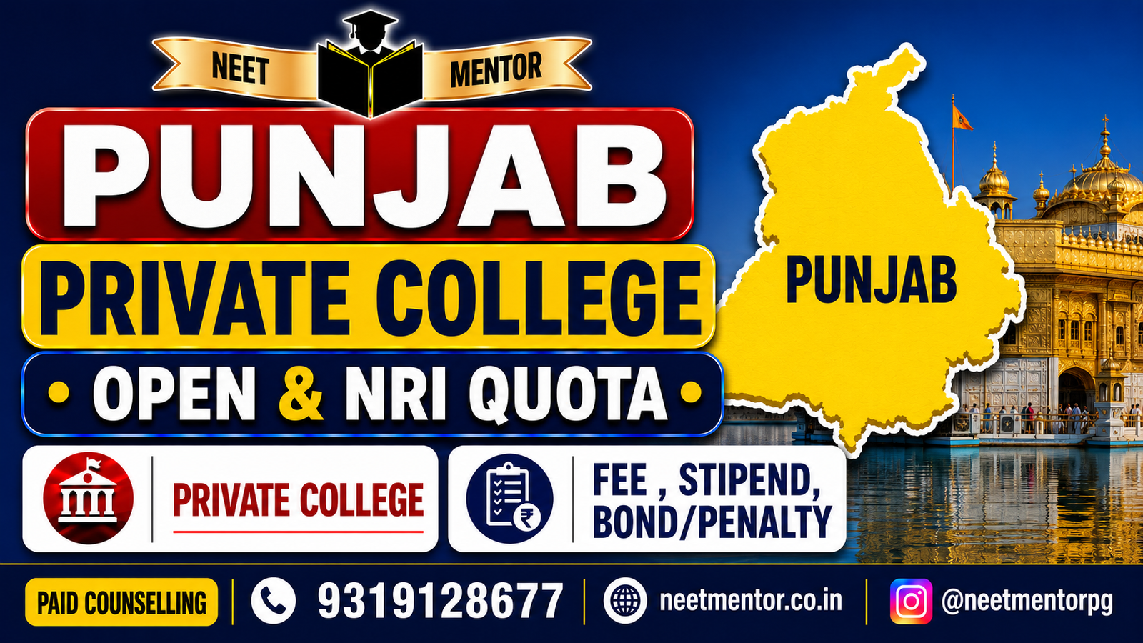 Punjab - Private College - Management & NRI Quota Fee Structure, Stipend , Bond & Penalty