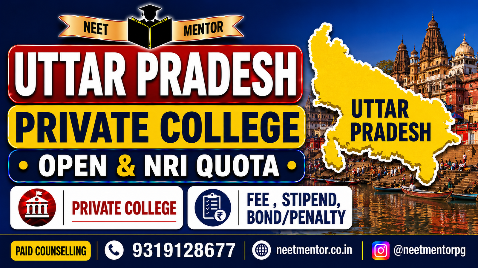 Uttar Pradesh - Private College - Management & NRI Quota Fee Structure, Stipend , Bond & Penalty